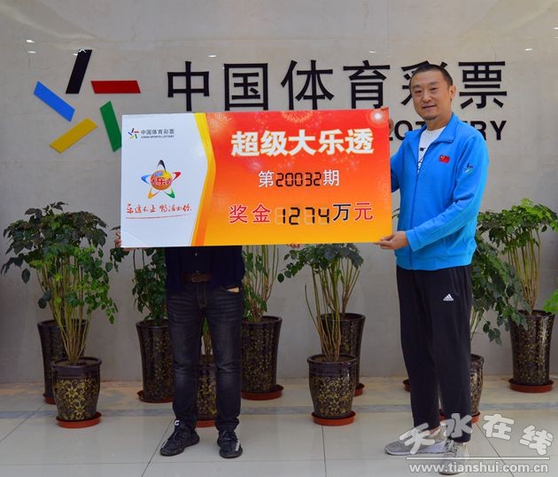 2022年大乐透什么时候开始派奖,大乐透派奖5+2中3+1奖金多少