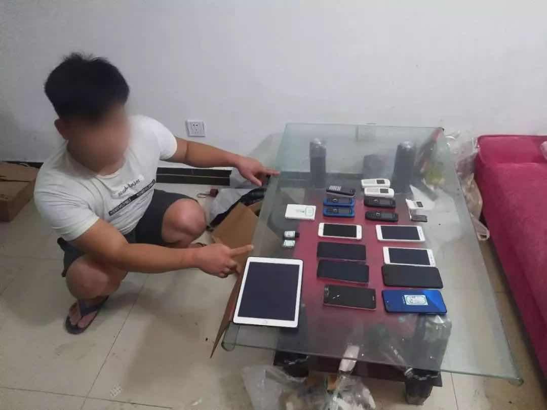 @所有珠海人，这个电话很重要，必须接听