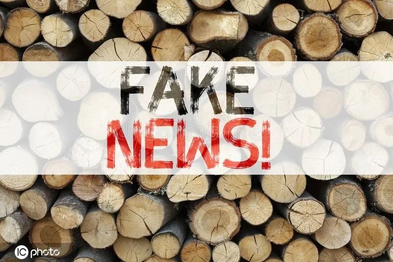 假新闻无处不在：我开源了一个深度学习标记假新闻项目