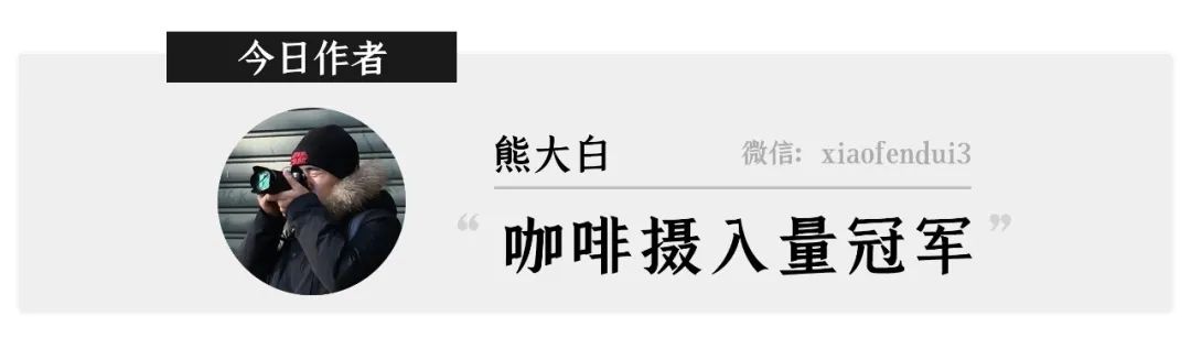 好久不见布吉,再见布吉