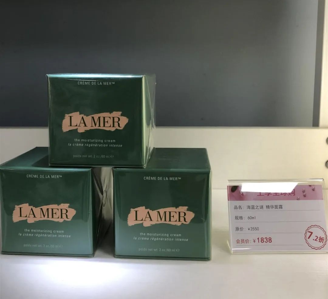 日上免税店直邮没有护照怎么购买,日上可以直接下单吗