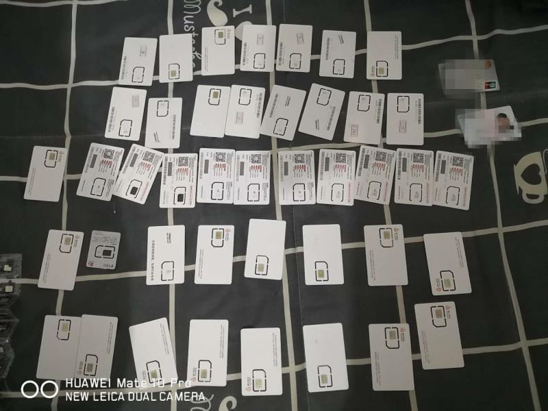 抽奖诈骗案例,抽奖诈骗套路