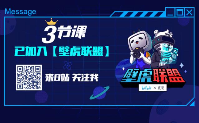 快手直播人气vs抖音直播人气,抖音快手直播人气