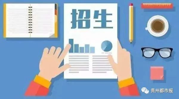 贵州省高速公路收费优惠政策最新,贵州高速公路收费最新通知