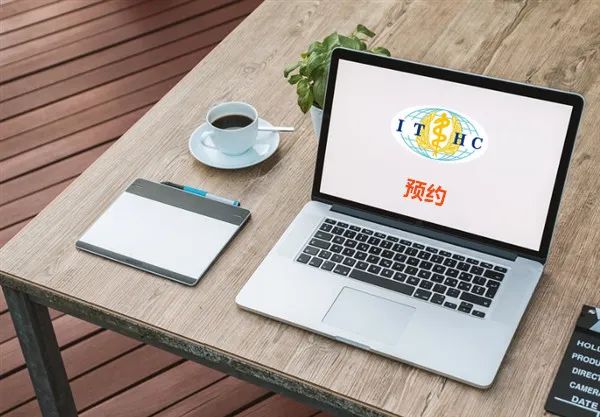 疫情期间出入境最新政策,出入境疫情防控政策查询