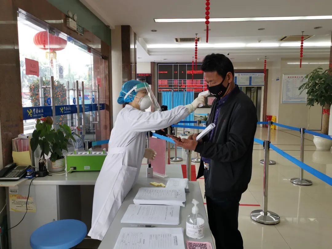 疫情期间出入境最新政策,出入境疫情防控政策查询