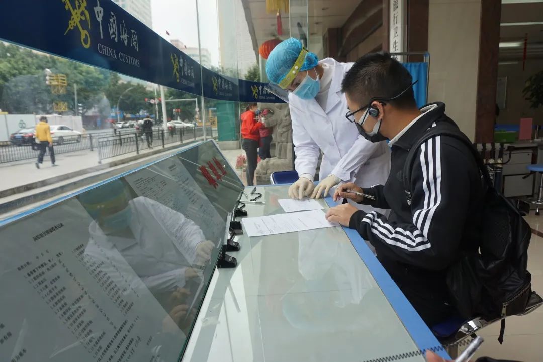 疫情期间出入境最新政策,出入境疫情防控政策查询