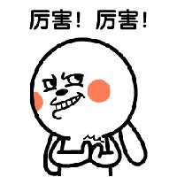 【关注】今天起，鹿泉又多了5个霸气新名字！