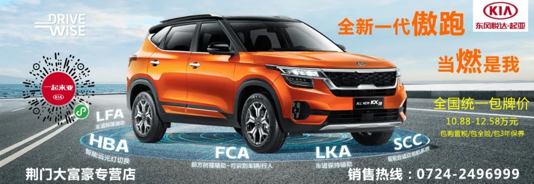 合肥市ktv娱乐场所暂停营业通知,舞厅恢复营业通知哈尔滨