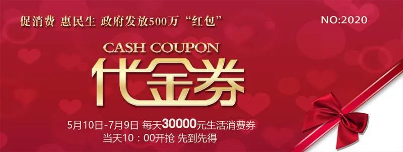 2018年江都中考总分多少,江都体育中考