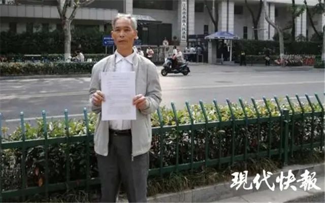 耿万喜最终判决结果,耿万喜案件最终判决