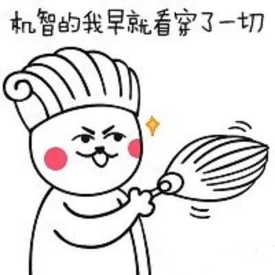 跨境电商刑事风险,跨境电商常见的法律风险有哪些