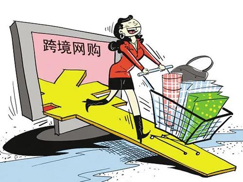 跨境电商刑事风险,跨境电商常见的法律风险有哪些