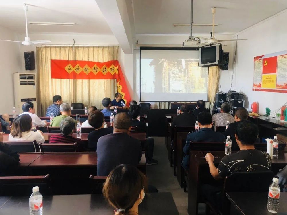 512消防减灾日,宁波全国防灾减灾日主题活动