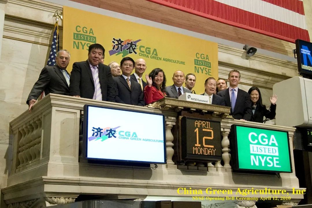 鼎天济农腐植酸制品,陕西鼎天济农腐植酸制品有限公司