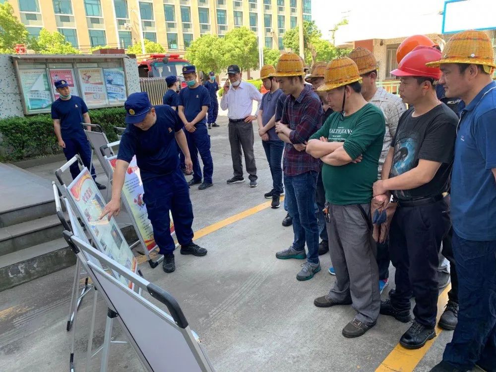 512消防减灾日,宁波全国防灾减灾日主题活动