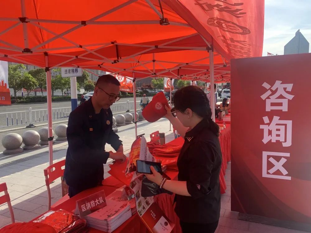 512消防减灾日,宁波全国防灾减灾日主题活动