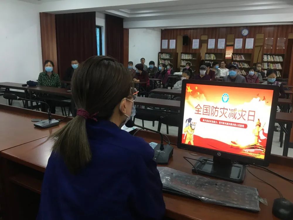 512消防减灾日,宁波全国防灾减灾日主题活动