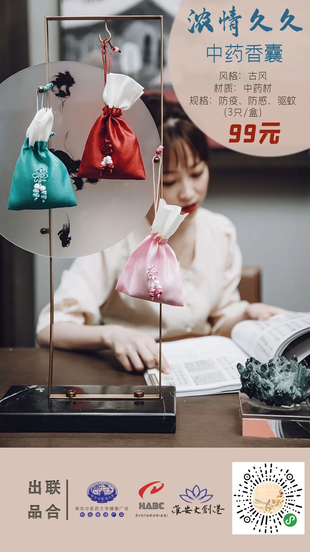 淮安运河文创中心,运河文创最新消息