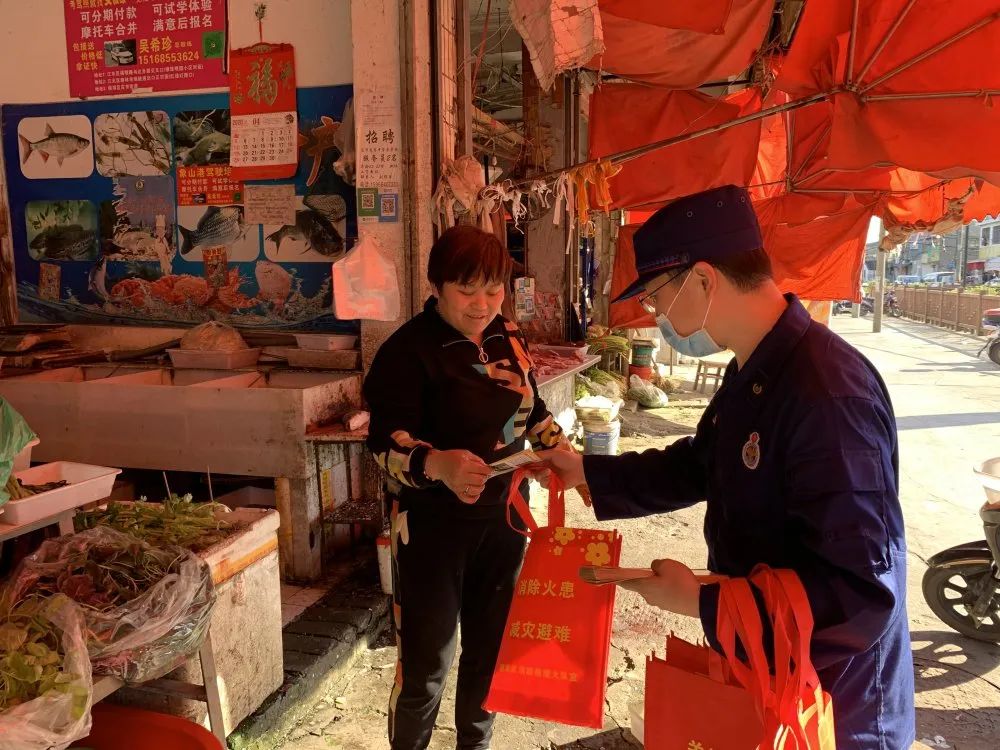 512消防减灾日,宁波全国防灾减灾日主题活动