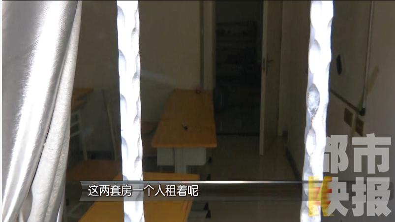 30平米住28个学生！西安一出租屋被转租成托管班，房东不知情