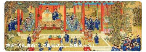 当潮不让国潮当道,当潮不让gai现场版