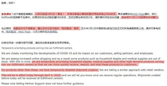 gucci最近情况,gucci跌落神坛