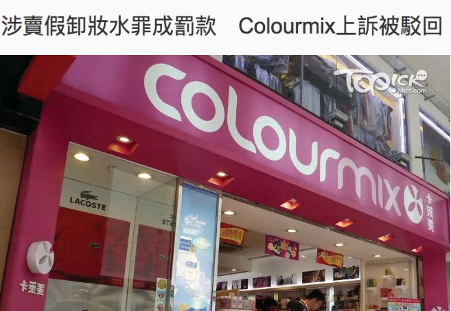 香港毛骨悚然的案件,香港早期惊悚片触目惊心