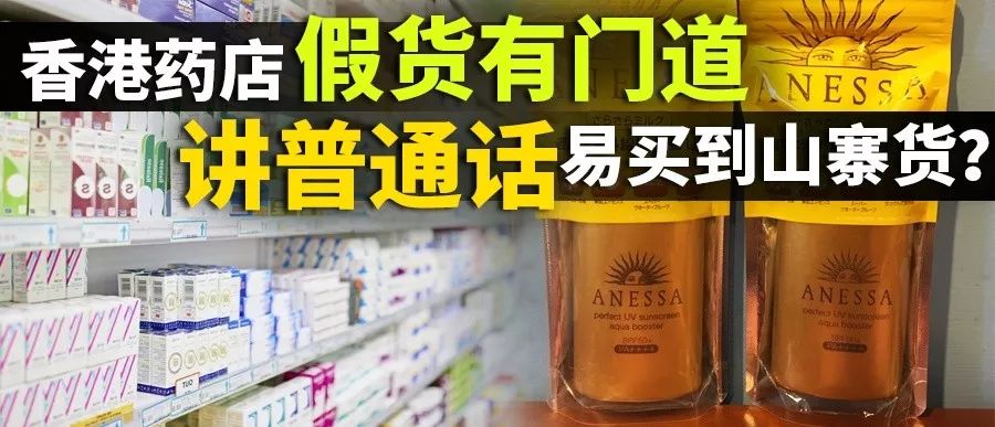 香港毛骨悚然的案件,香港早期惊悚片触目惊心