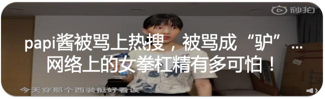 留学生回国系列航班,留学生回国航班最新通知