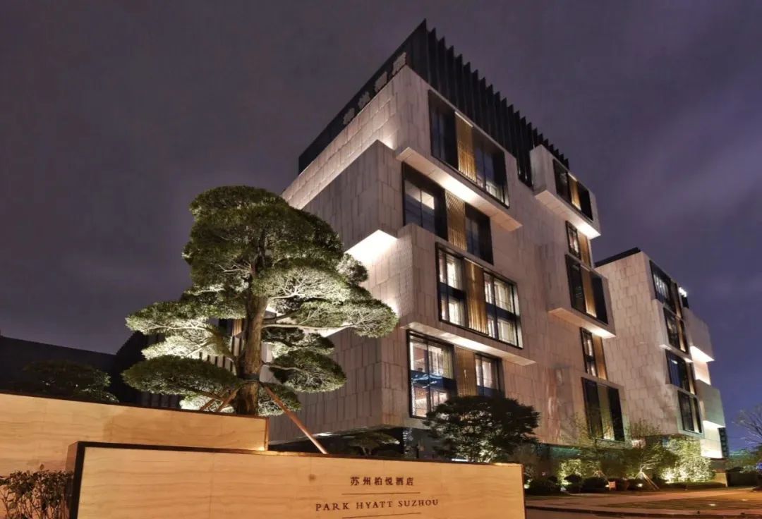 天际酒店宴会厅,天际地标酒店