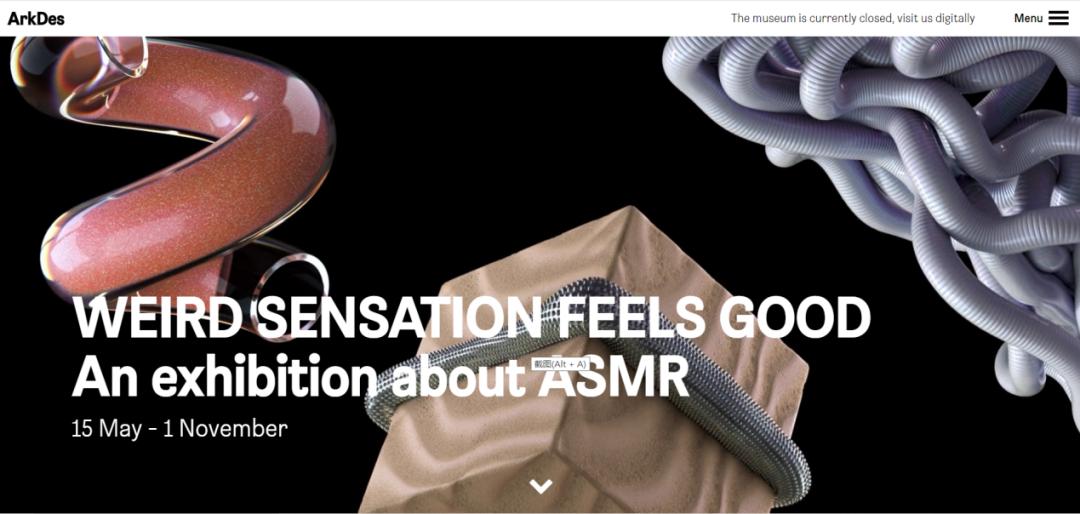 撕去“软色情”标签，ASMR能否成为“声音经济”新成员？