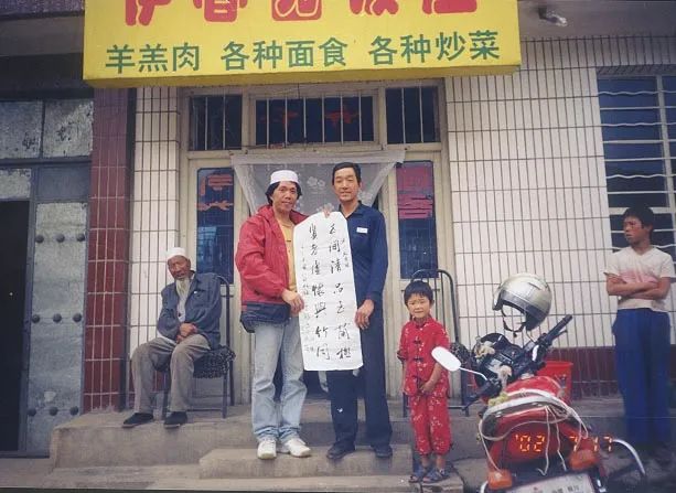 凤凰艺术|悼念肖雄：转换是一个轮回再生