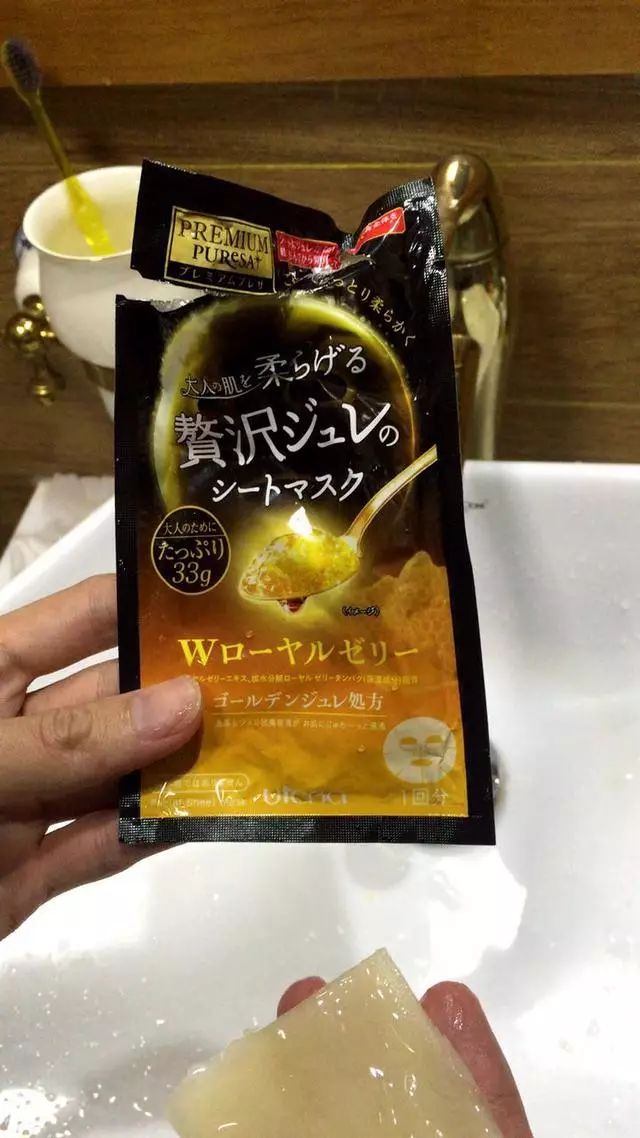 佑天兰果冻面膜多久敷一次,佑天兰果冻面膜危害