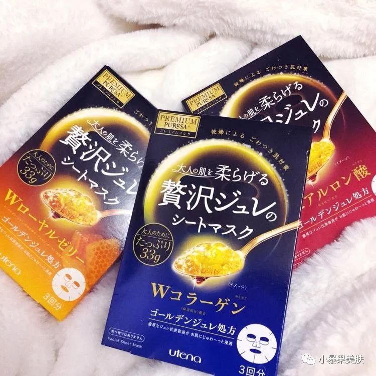 佑天兰果冻面膜多久敷一次,佑天兰果冻面膜危害