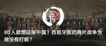 靠越战声名鹊起的色情杂志：花花公子杂志为什么对美军如此重要？