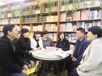 河南省南阳市第11小学,南阳第11小学