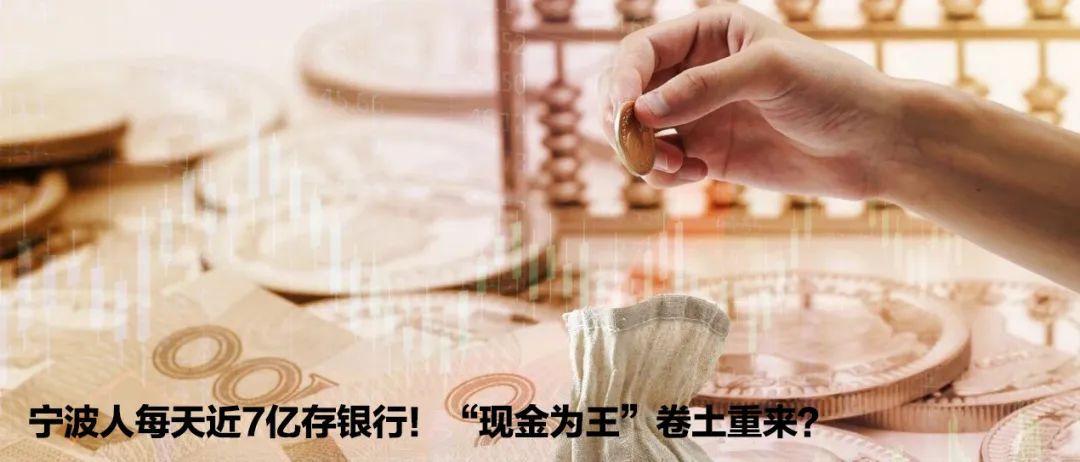 沪金首破400元/克，创上市以来新高，白银涨停