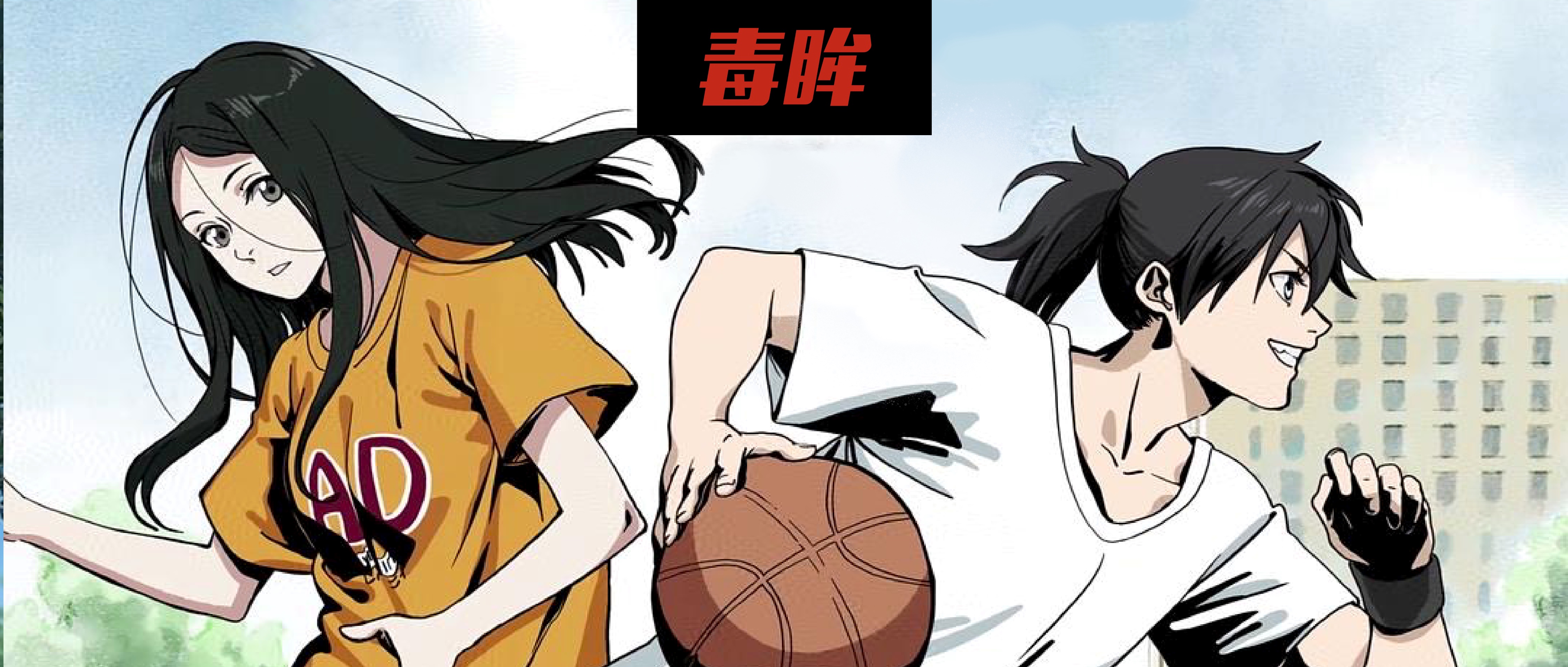 一人之下被低估的国漫,与一人之下一样好看的国漫