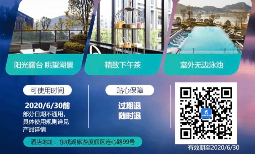 希尔顿酒店大促,希尔顿日韩大促2019