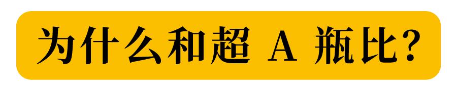 olay国内版和国外版有什么区别,olay精华会不会反黑