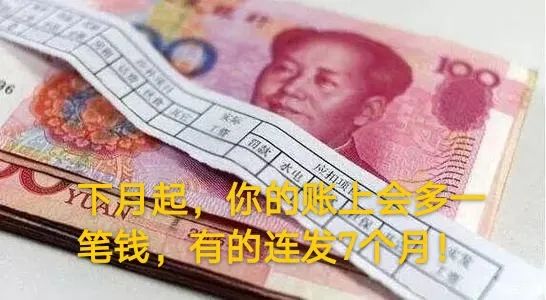 普仁医院官方回应,普仁医院最新消息