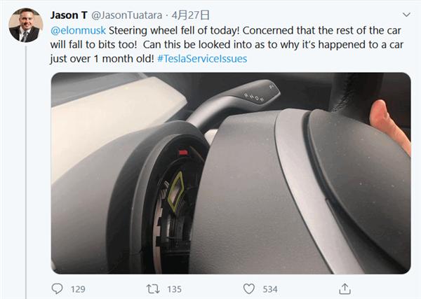 特斯拉：别光顾着销量，失去了人心