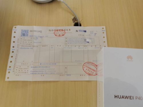 刚从华为店拿回的手机,刚买回来华为手机