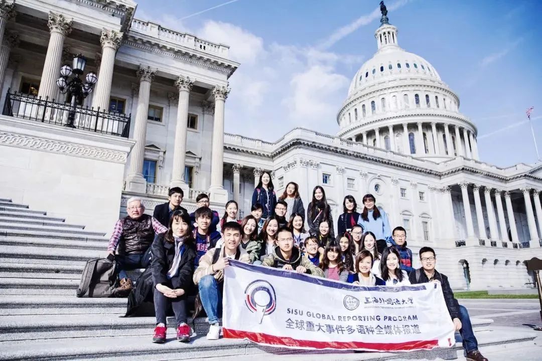 直播带你了解上外新传!上外“享”你,学长学姐说:“新”火相“传”,传播世界