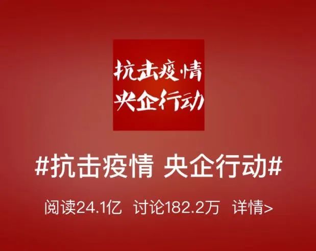 化解国有企业历史遗留问题,国企解决历史遗留问题