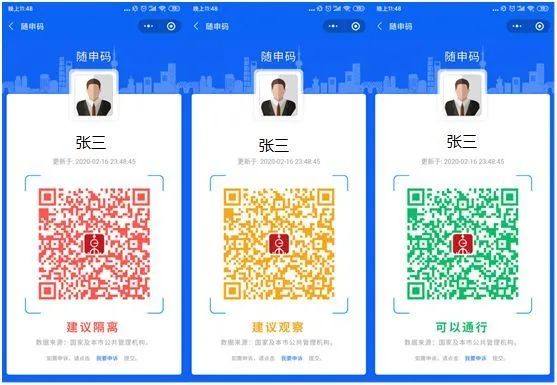 仙霞口腔专家门诊,上海仙霞社区卫生服务中心口腔科