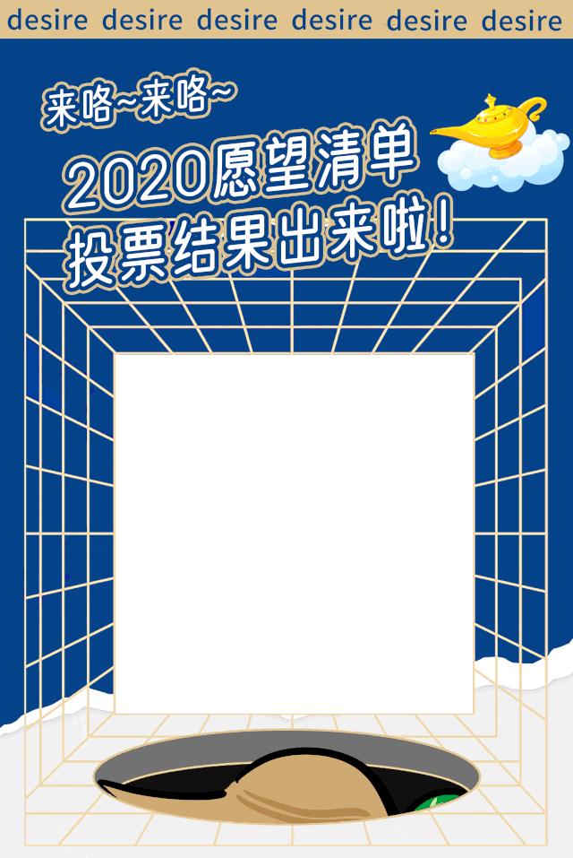 实力宠粉让你受宠若惊,实力宠粉交出亮眼答卷