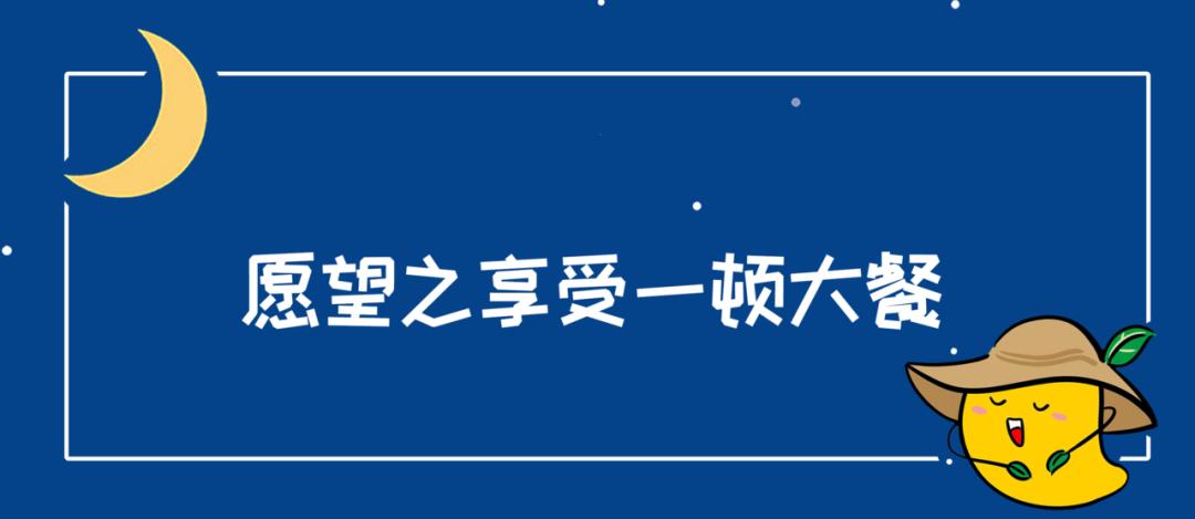 实力宠粉让你受宠若惊,实力宠粉交出亮眼答卷