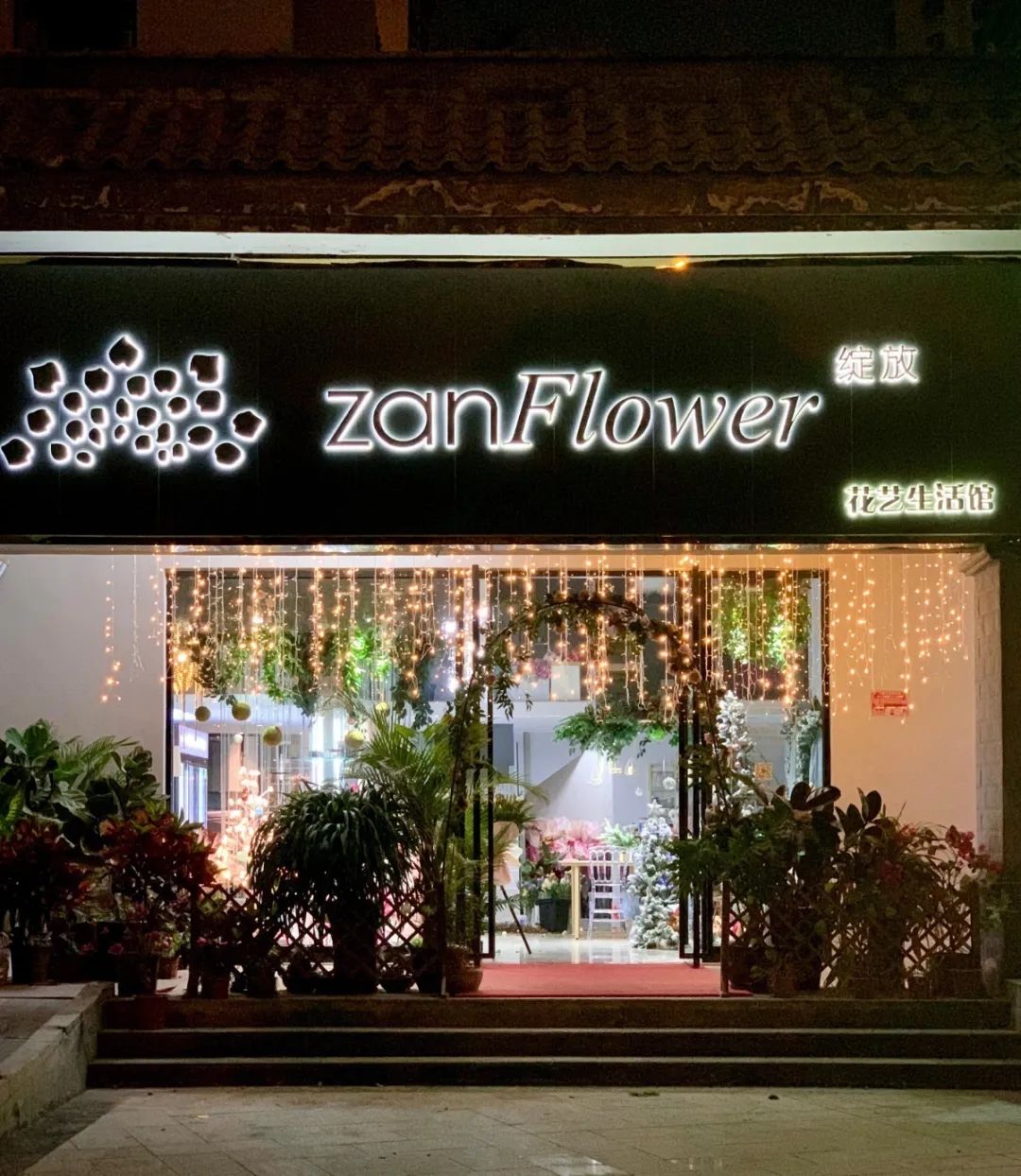 实力宠粉让你受宠若惊,实力宠粉交出亮眼答卷